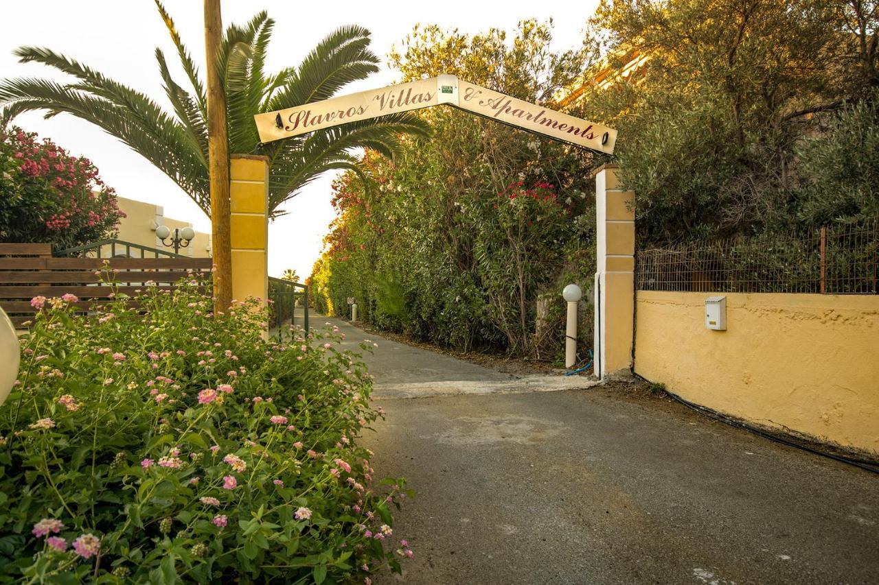 Stavros Villas&Apartments Gerani  エクステリア 写真